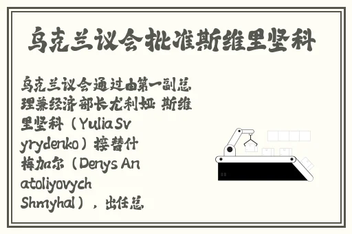 四虎最新id